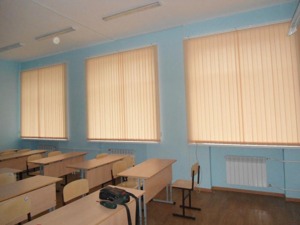 Жалюзи в школу